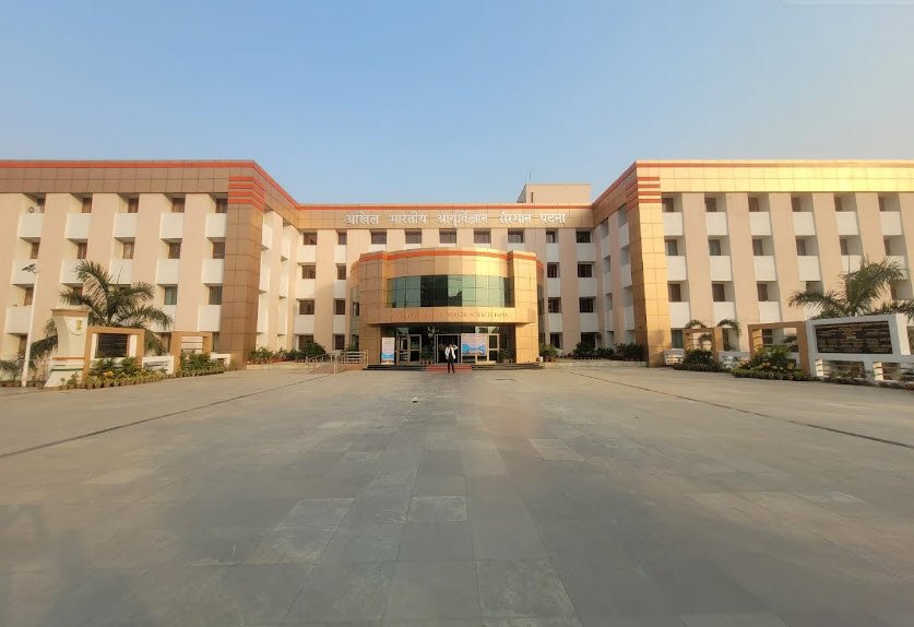 All India Institute of Medical Sciences, Patna (AIIMS-Patna), Patna, Bihar - Vushii.com